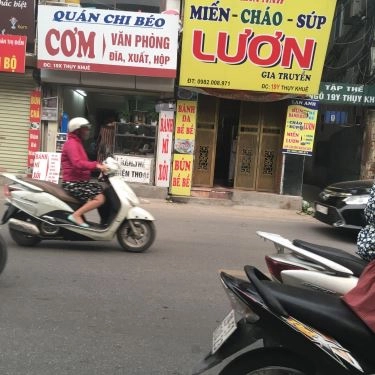 Tổng hợp- Quán Ăn Cơm Chi Béo