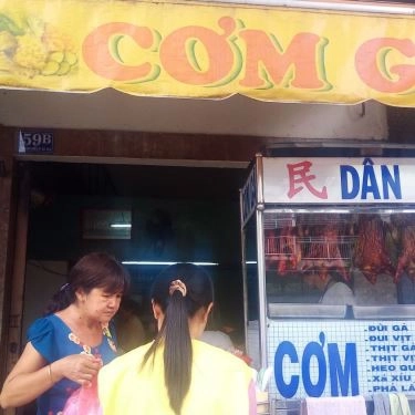 Tổng hợp- Quán Ăn Cơm Gà Dân Ký - Thuận Kiều