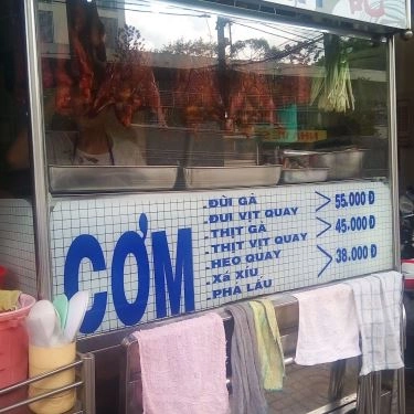 Thực đơn- Quán Ăn Cơm Gà Dân Ký - Thuận Kiều