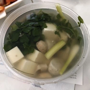 Món ăn- Quán Ăn Cơm Gà Hải Nam - Phan Đình Phùng