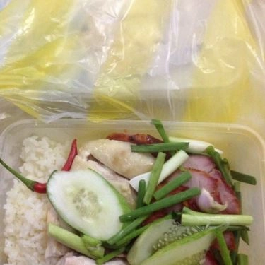 Món ăn- Quán Ăn Cơm Gà Hồng Phát - Hai Bà Trưng
