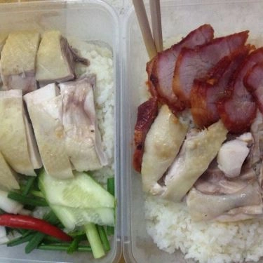 Món ăn- Quán Ăn Cơm Gà Hồng Phát - Hai Bà Trưng