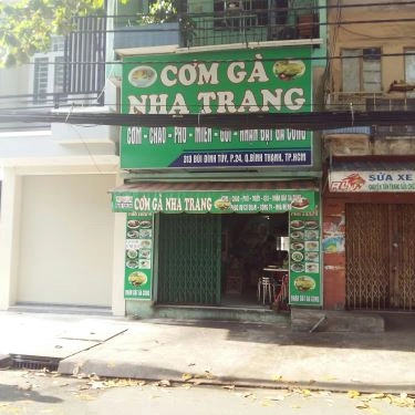 Tổng hợp- Quán Ăn Cơm Gà Nha Trang