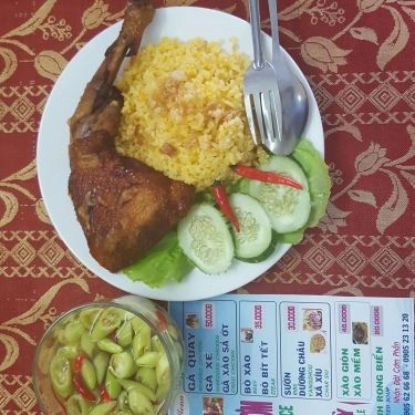 Món ăn- Quán Ăn Cơm Gà Phương Ký
