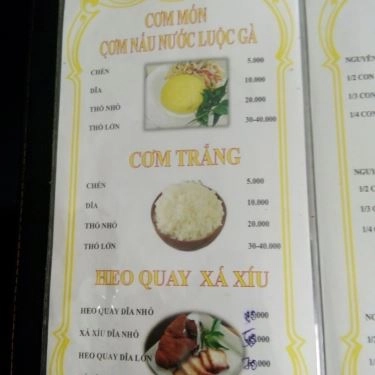 Thực đơn- Quán Ăn Cơm Gà Tam Kỳ Hồng Nga - Bùi Thị Xuân