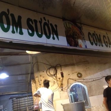 Tổng hợp- Quán Ăn Cơm Tấm Cô Kiều Sóc Trăng - Thụy Khuê