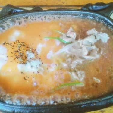 Món ăn- Quán Ăn Con Bò Cười - Bánh Mì Ốp La