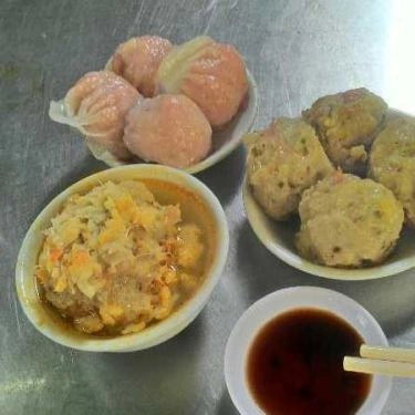 Món ăn- Quán Ăn Điểm Tâm 259 - Hủ Tiếu Bò Kho