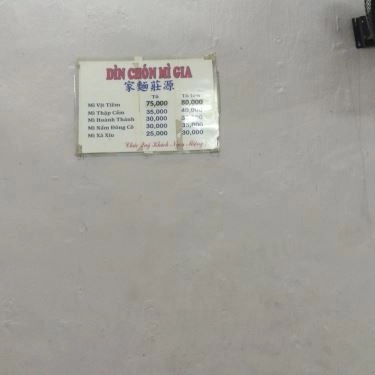 Thực đơn- Quán Ăn Dìn Chón Mì Gia