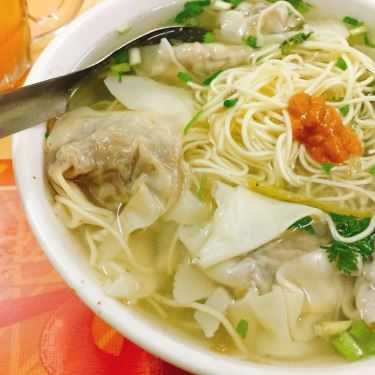 Món ăn- Dũng Oanh - Mì Vằn Thắn & Bánh Bao