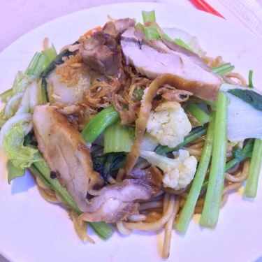 Món ăn- Quán Ăn Futayaki - Lẩu Nhật Và Bít Tết - Hùng Vương