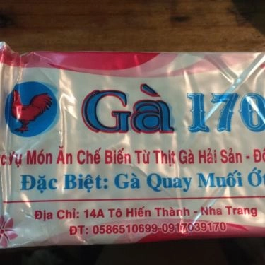 Tổng hợp- Quán Ăn Gà 170