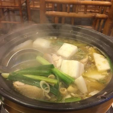 Tổng hợp- Quán Ăn Gà Ta Sơn Ca - Phan Huy Ích