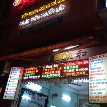 Tổng hợp- Quán Ăn Gà Tiềm Vinh Hòa
