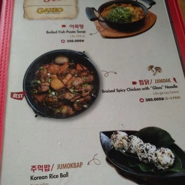 Thực đơn- Quán Ăn GAXEO Chicken - Beer & BBQ - The Vista An Phú