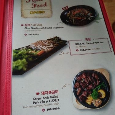 Thực đơn- Quán Ăn GAXEO Chicken - Beer & BBQ - The Vista An Phú