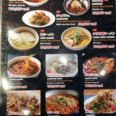 Thực đơn- Quán Ăn Gyu Mai - Món Nướng Nhật Bản