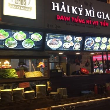 Tổng hợp- Quán Ăn Hải Ký Mì Gia - Asiana Food Town