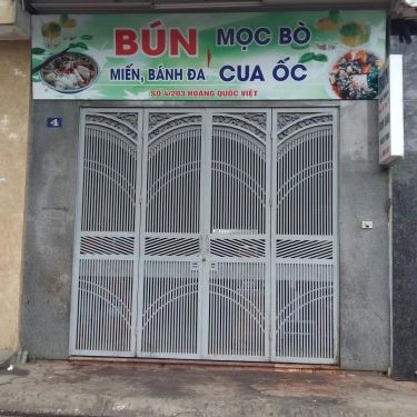 Không gian- Quán Ăn Hoa Béo - Bún, Miến & Bánh Đa Cua