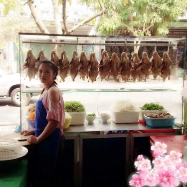Không gian- Quán Ăn Hòa Lân Quán - Cháo Gỏi Vịt