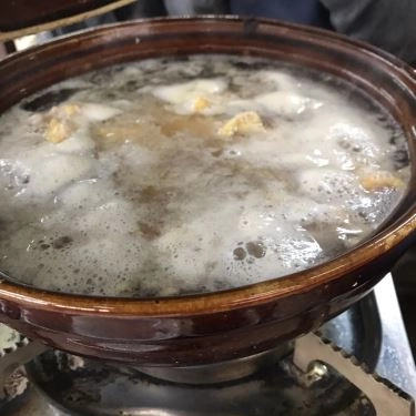 Món ăn- Quán Ăn Lẩu Gà Hỏa Lò - Âu Cơ