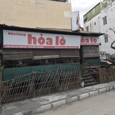 Tổng hợp- Quán Ăn Lẩu Gà Hỏa Lò - Âu Cơ