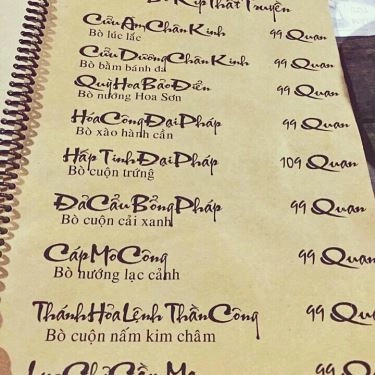 Thực đơn- Quán Ăn Hoa Sơn Tửu Lầu - Đường Số 24