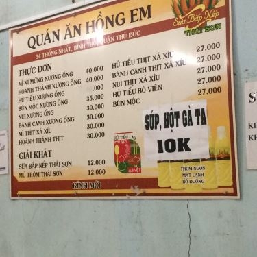 Thực đơn- Quán Ăn Hồng Em - Mì Xí Mứng