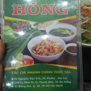 Thực đơn- Quán Ăn Hồng - Phở Khô Gia Lai