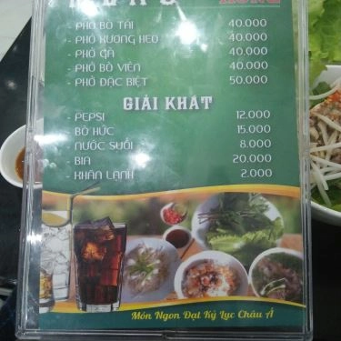 Thực đơn- Quán Ăn Hồng - Phở Khô Gia Lai