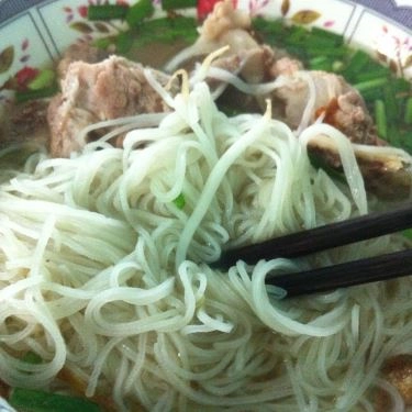 Món ăn- Quán Ăn Hủ Tiếu Gõ - Hoàng Hoa Thám
