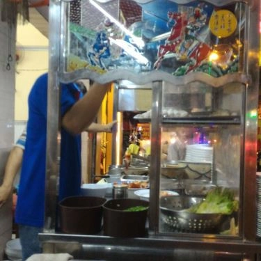 Tổng hợp- Quán Ăn Hủ Tiếu Mì Lâm Ký