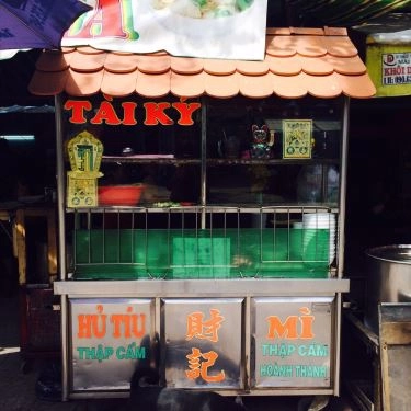 Tổng hợp- Quán Ăn Hủ Tiếu Tài Ký - Bến Vân Đồn