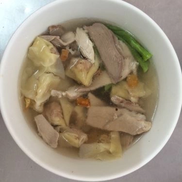 Món ăn- Quán Ăn Hủ Tíu Mì Hoành Thánh