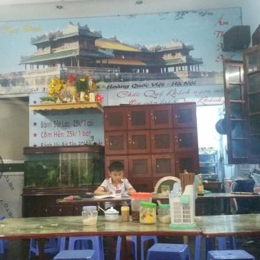 Không gian- Quán Ăn Ngự Bình - Bún Bò Huế Gia Truyền