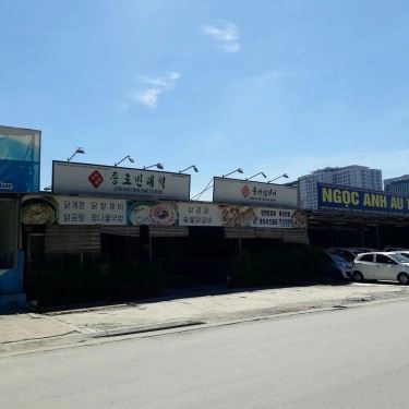 Tổng hợp- Quán Ăn Jongro Bin Dea DDeok - Keangnam Landmark