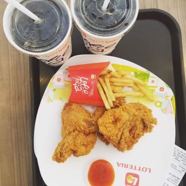 Tổng hợp- Nhà Hàng KFC - Lotte Mart Nam Sài Gòn