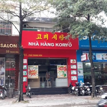 Tổng hợp- Quán Ăn Koryo BBQ Buffet
