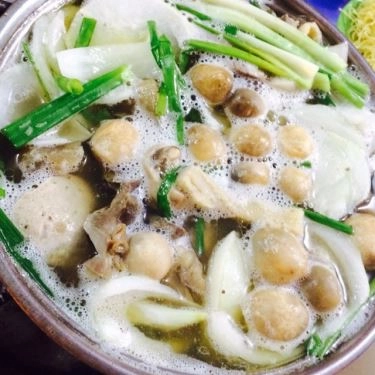 Tổng hợp- Quán Ăn Lẩu Bò Cô Thảo - Hồ Thị Kỷ