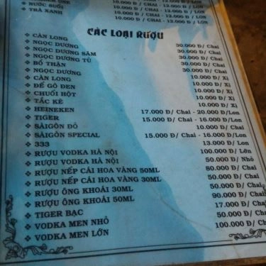 Thực đơn- Quán Ăn Lẩu Cá Cường - Hồng Bàng