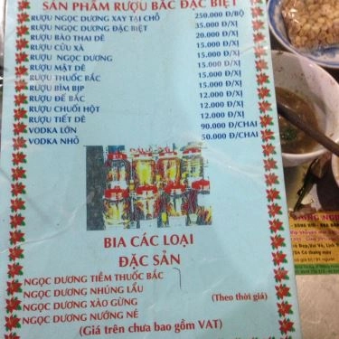 Thực đơn- Quán Ăn Lẩu Dê Đức Thành