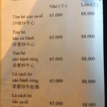 Thực đơn- Quán Ăn Lẩu Dê Khánh Hoàng - Vĩnh Viễn