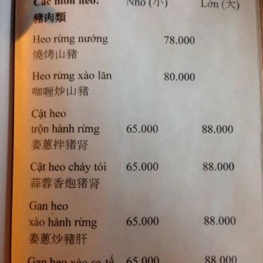 Thực đơn- Quán Ăn Lẩu Dê Khánh Hoàng - Vĩnh Viễn