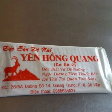 Tổng hợp- Quán Ăn Lẩu Dê Yên Hồng Quang 2 - Đường Số 14