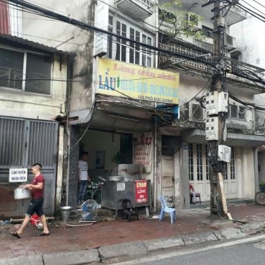 Tổng hợp- Quán Ăn Lẩu & Lòng Trần Cháo - Phó Đức Chính