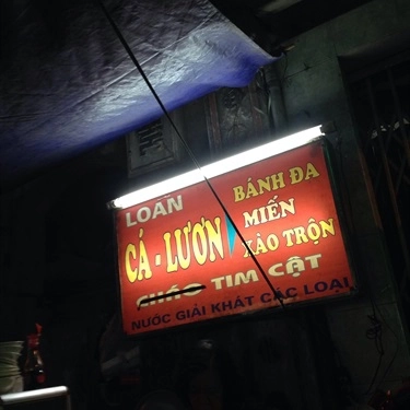 Tổng hợp- Quán Ăn Loan - Bún Cá, Miến Lươn, Bánh Giò