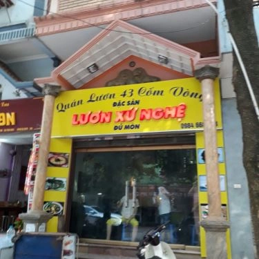 Tổng hợp- Quán Ăn Lươn Xứ Nghệ - Cốm Vòng
