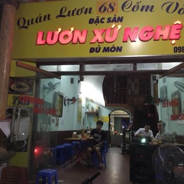 Tổng hợp- Quán Ăn Lươn Xứ Nghệ - Cốm Vòng