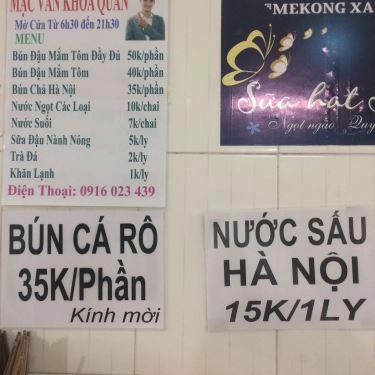 Thực đơn- Quán Ăn Mạc Văn Khoa - Bún Đậu Mắm Tôm