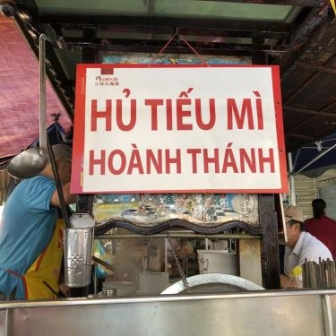 Tổng hợp- Quán Ăn Mì Chú Cẩu - Chợ Tân Định